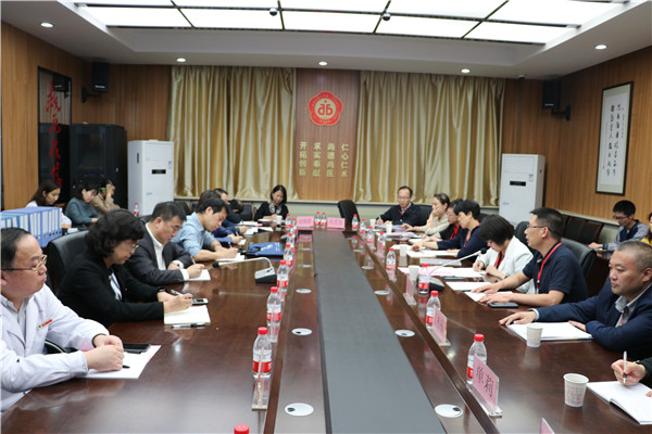 反馈会.jpg
