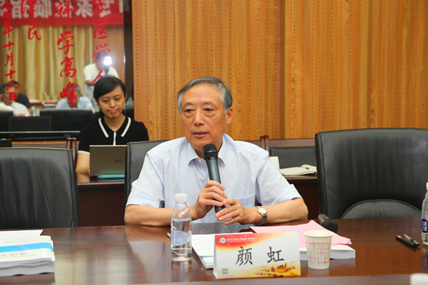 颜虹副校长总结发言_副本.jpg