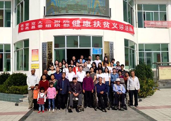 微信图片_20191125164756_副本.jpg