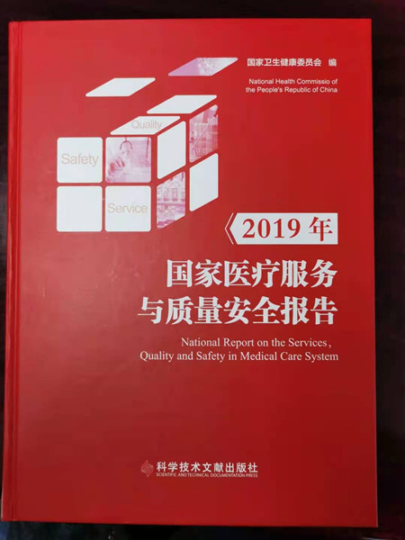 微信图片_20201221103016_副本.jpg