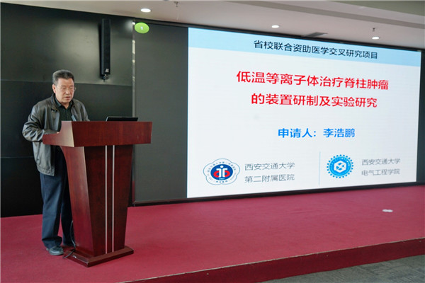 微信图片_20200425203017.jpg