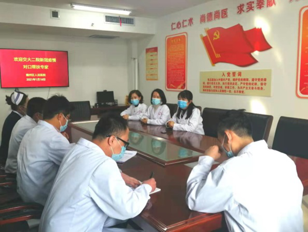 图片3_副本.png