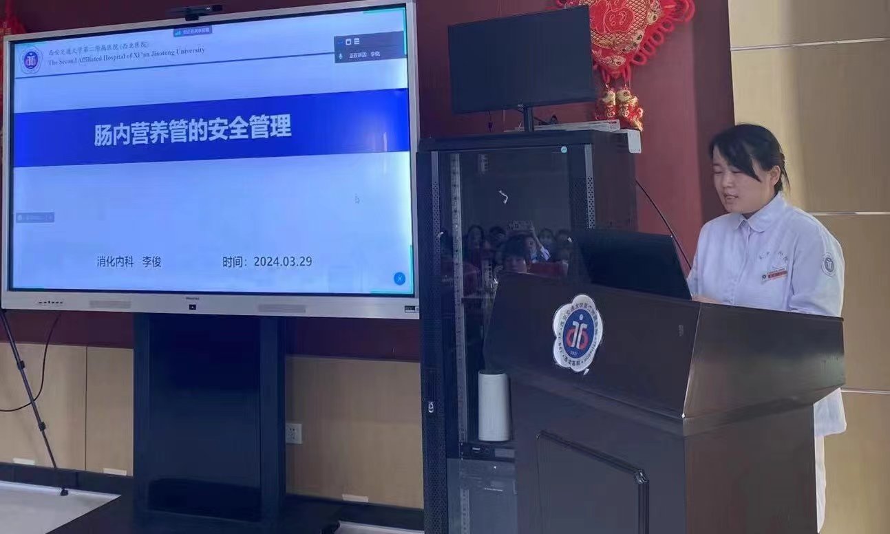 微信图片_202404021737071.jpg