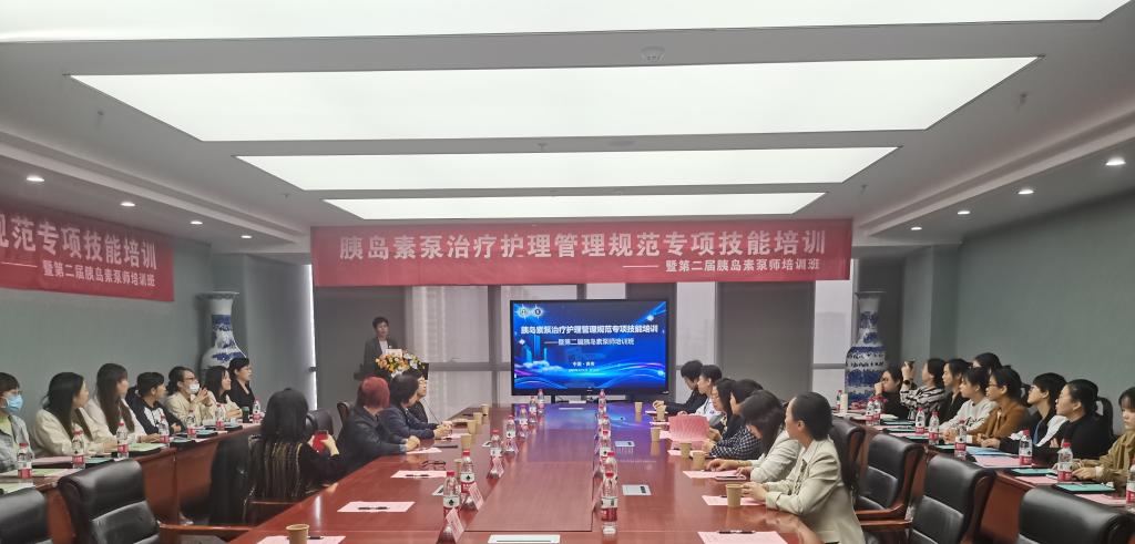 图8：培训班现场.jpg