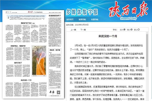 360截图16550421768287.jpg