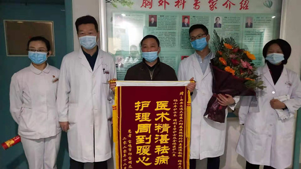 锦旗_副本.jpg
