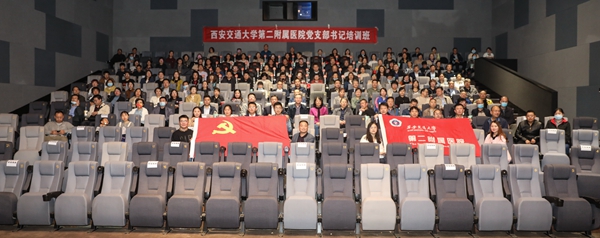 微信图片_20211009100317_副本.jpg