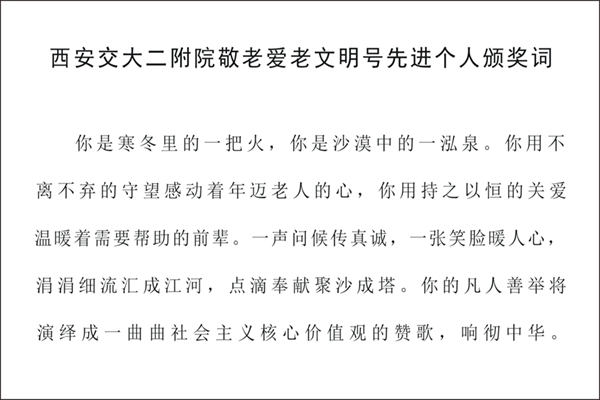 图形3.jpg