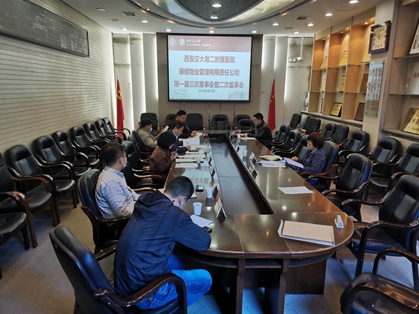 微信图片_20210401092149_副本.jpg