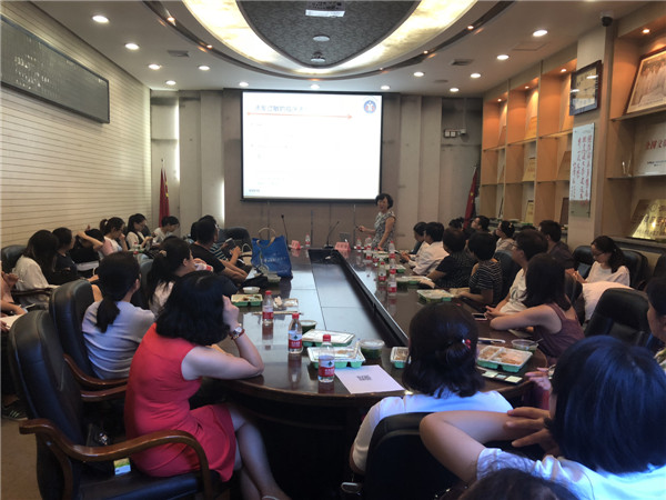 微信图片_20180831145723.jpg