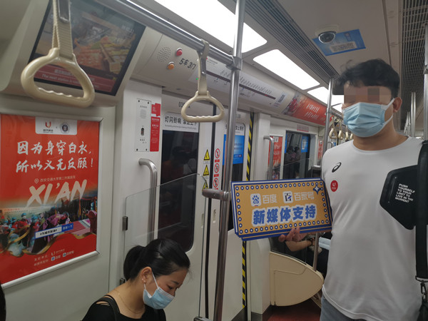 e6696129795902e1b732084f7411db8_副本.jpg