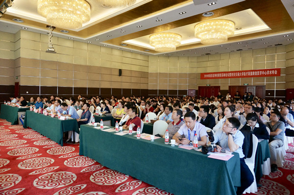 图1、2019年陕西省神经康复高峰论坛_副本.jpg