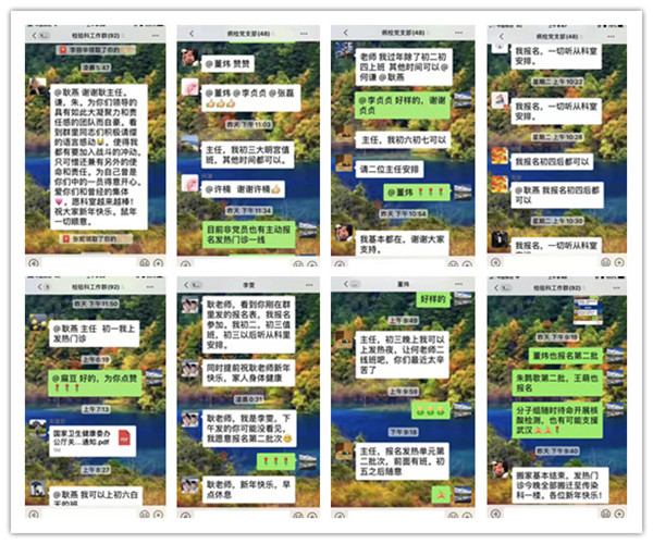 1893437723_副本.jpg