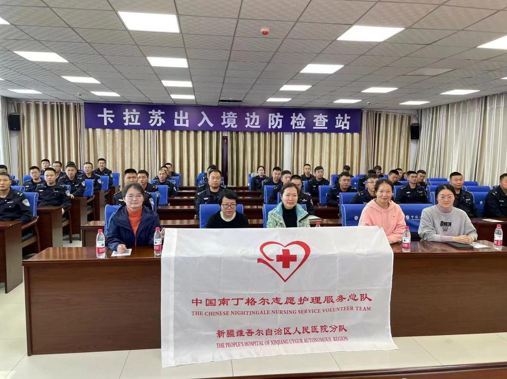 微信图片_20231122153732.jpg 微信图片_20231122153732.jpg