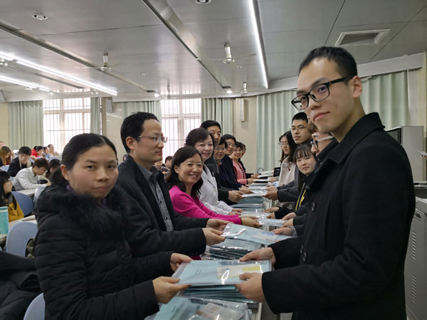 图片9.jpg