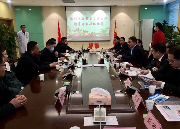 微信图片_20201209190730_副本.jpg