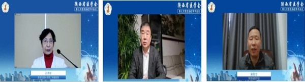 学术图片1_副本.jpg