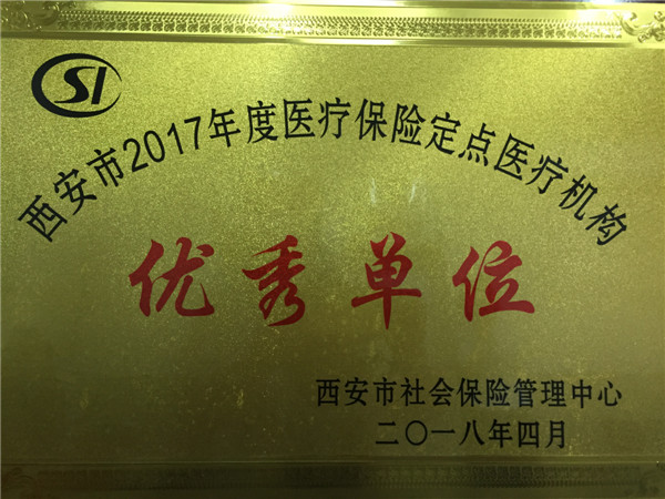 IMG_2783.JPG