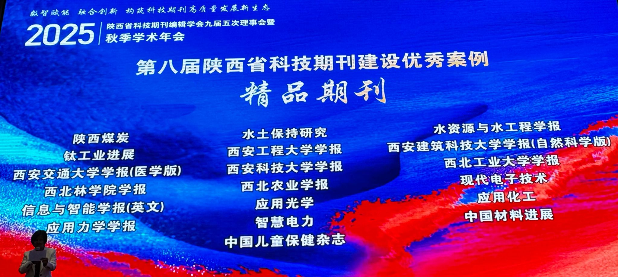 微信图片_20251128160854_248_142.jpg 微信图片_20251128160854_248_142.jpg