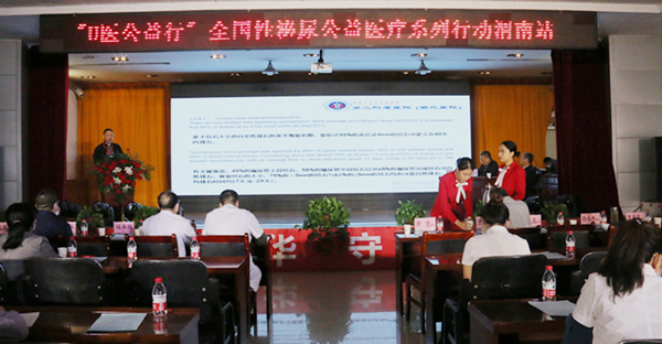 图片14_副本.png