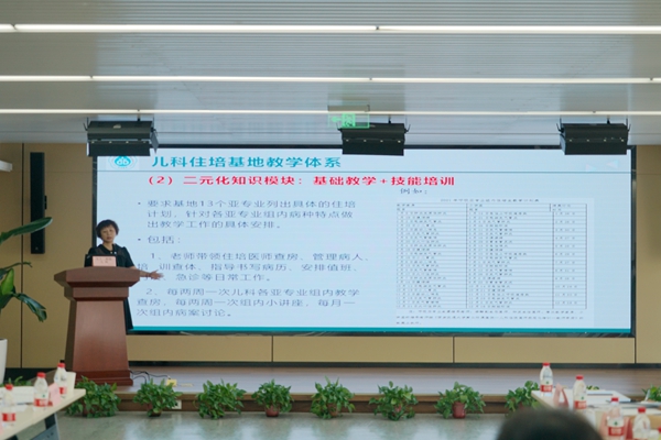 微信图片_20220524165135_副本.jpg