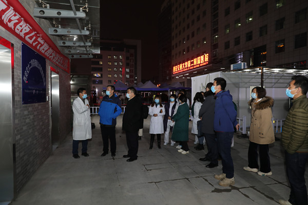 微信图片_20201130164637_副本.jpg