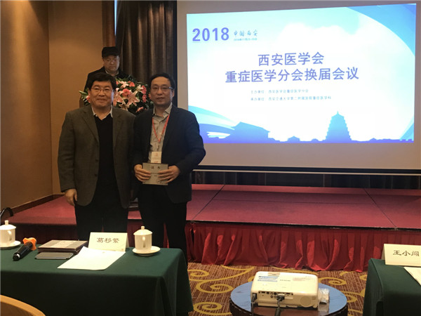 微信图片_20181129100557.jpg