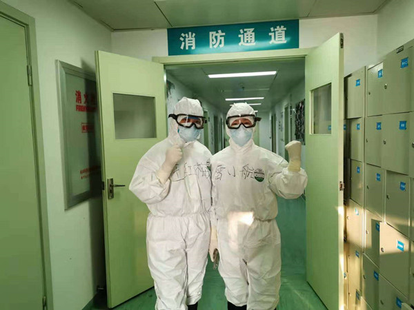 微信图片_20200208171710_副本.jpg