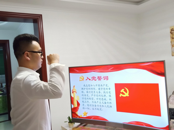 图片2_副本.png