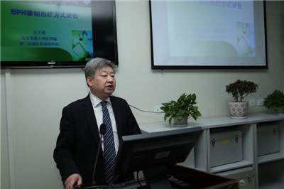 王子明教授授课.JPG 王子明教授授课.JPG