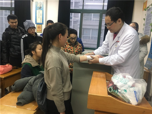 微信图片_20171207105602.jpg