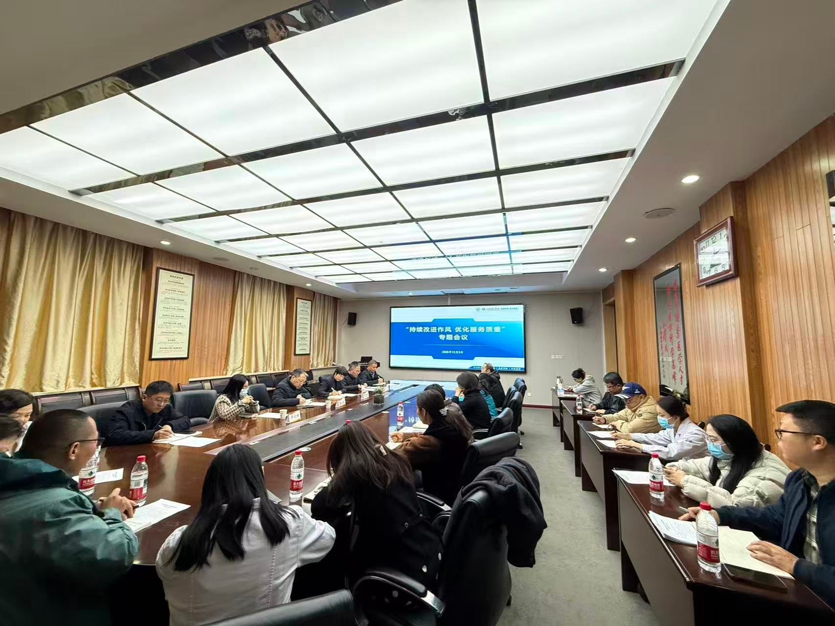 微信图片_20251203174927.jpg 微信图片_20251203174927.jpg