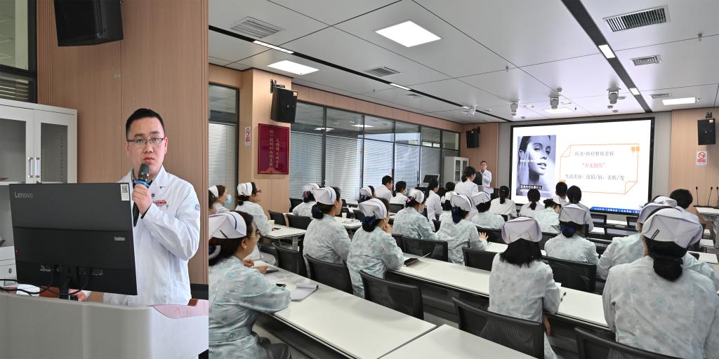 党老师讲座.jpg