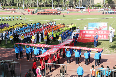 交大二附院红十字队列2.JPG 交大二附院红十字队列2.JPG