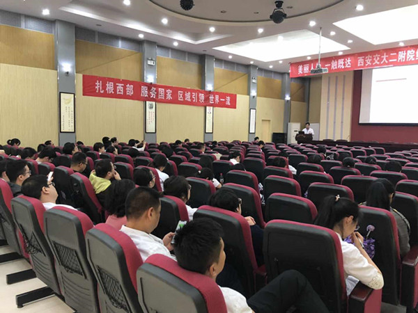 微信图片_20190530135444_副本.jpg