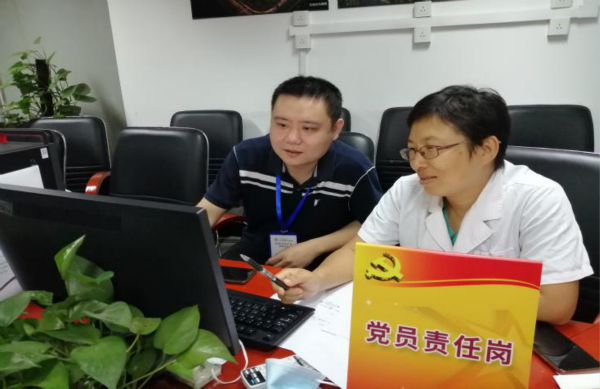 微信图片_202007170819472.jpg