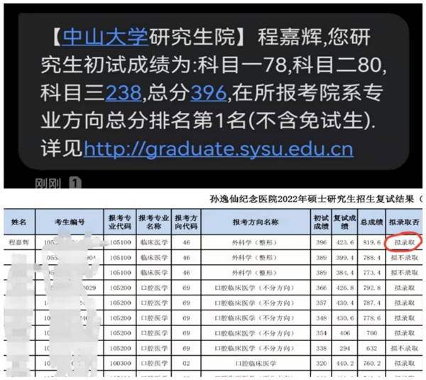 图片1_副本.png 图片1_副本.png