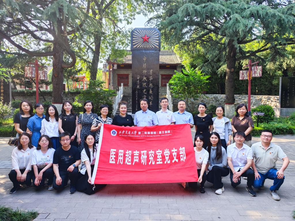 微信图片_20230626204738.jpg 微信图片_20230626204738.jpg