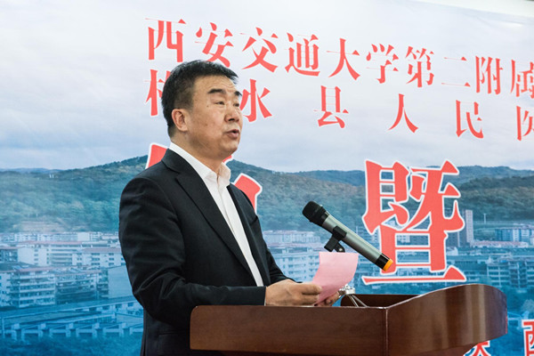 李院长.jpg