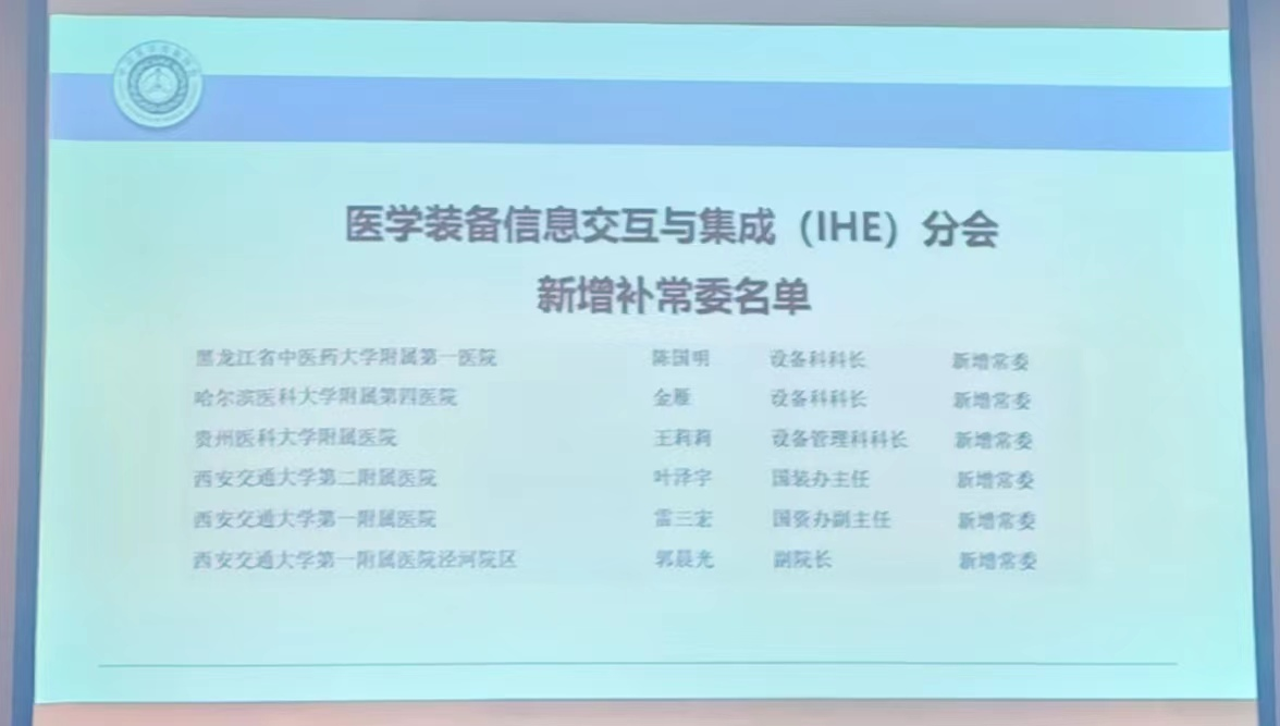 图片 3.png