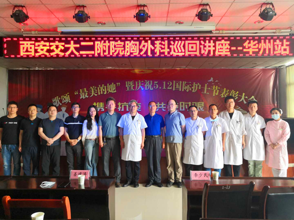 图片4_副本.png