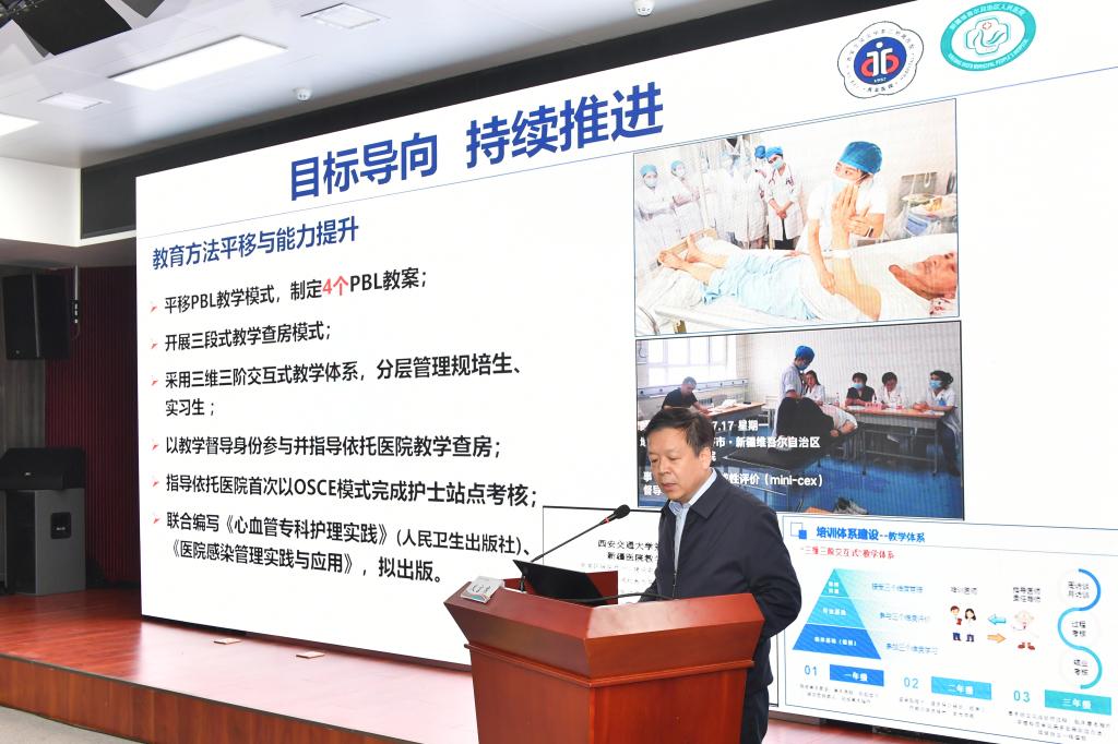 微信图片_20230908191434.jpg