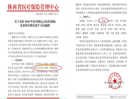 360截图16570131629185.jpg