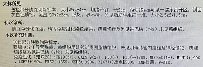 图片6.png 图片6.png