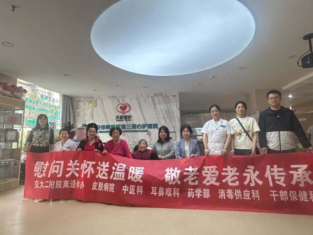 微信图片_20240510094208.jpg