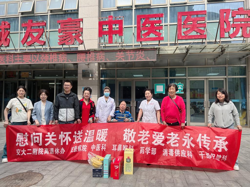 微信图片_20240510094136.jpg