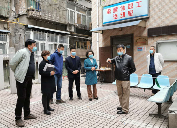微信图片_20200403143449_副本.jpg