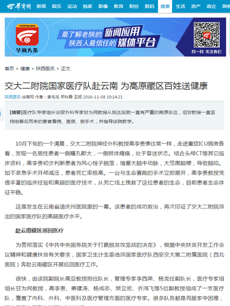 KIAI9NM5ZF3(NP4TM9{MWR9_副本.png KIAI9NM5ZF3(NP4TM9{MWR9_副本.png