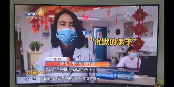 微信图片_202203111709551_副本.jpg