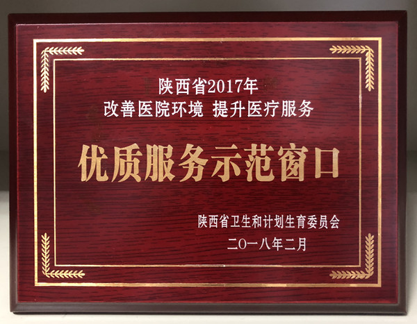 img_0171(20180314-163228)_副本.jpg